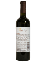Vinho Tinto Marselan 750ml - Imagem 2