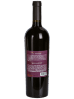 Vinho Tinto Marselan IL Primo 2024 - Colheita de Inverno - Imagem 2