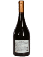Vinho Tinto Blend IL Primo (Syrah/Marselan) 2024 - Medalha de Ouro - Imagem 2