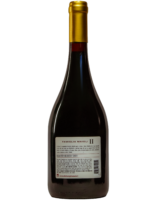 Vinho Fino Tinto Seco Syrah 2025 - Colheita de Inverno - Imagem 2